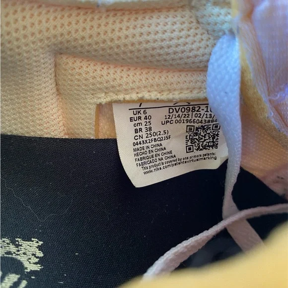 Nike Air Jordan 1 Retro OG EX White/Coconut Milk Size 7